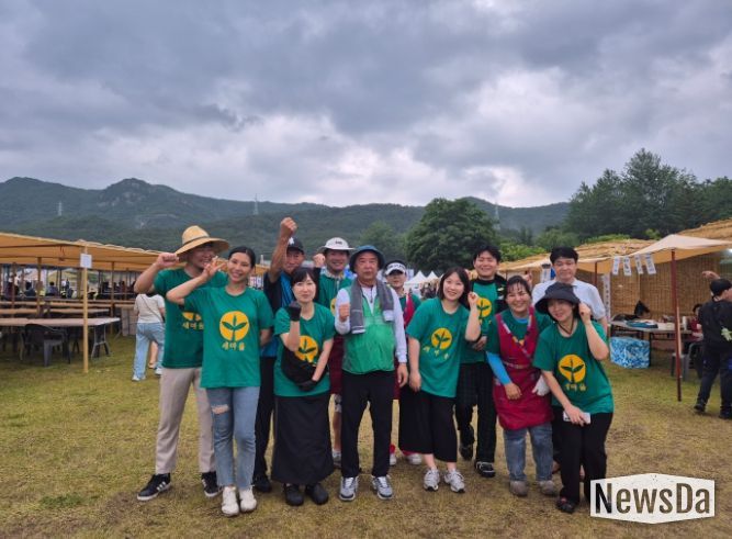 직장새마을운동양주시협의회, 제8회 왕실축제 먹거리 부스 운영 및 지역 나눔 실천 예고