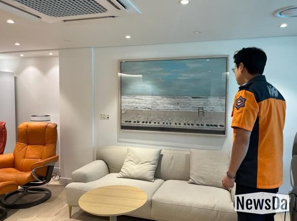 경기도북부소방재난본부, 국립현대미술관 나눔미술은행 선정