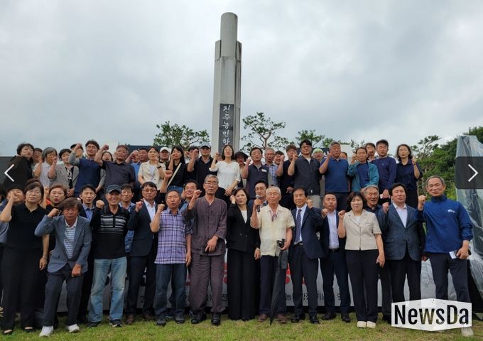 진주농민항쟁 163주년 기념행사 개최