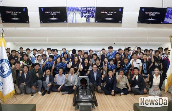 2025평택시의회 의장기 생활체육 볼링대회 참가한 단체