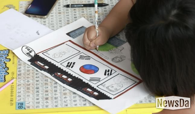 과천에서 '호국보훈' 주제로 '어린이 그림 그리기대회' 성황리 열려