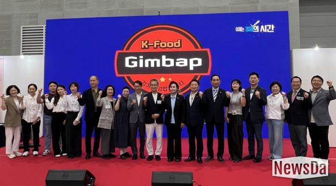 경기도의회 방성환 의원,