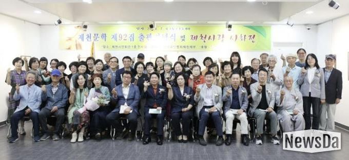 지난해 시회전 사진