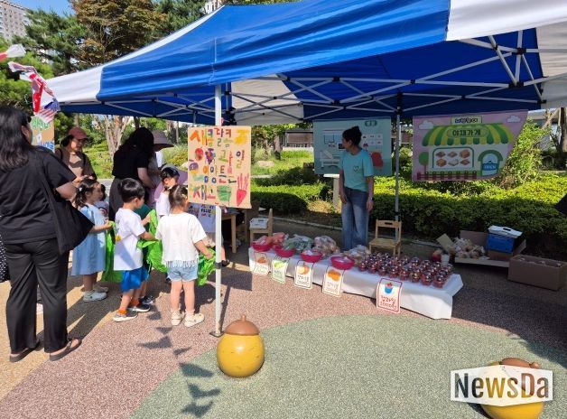 시립평택비전지웰푸르지오 어린이집, 바자회 수익 성금 기부