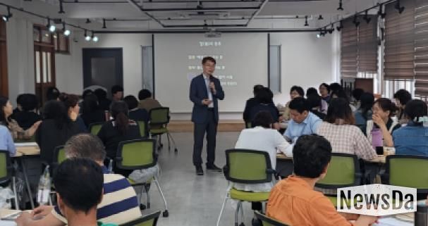 파주시, 소비자식품위생감시원 공동연수 개최