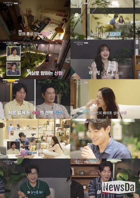 (사진 출처: tvN STORY, E채널)