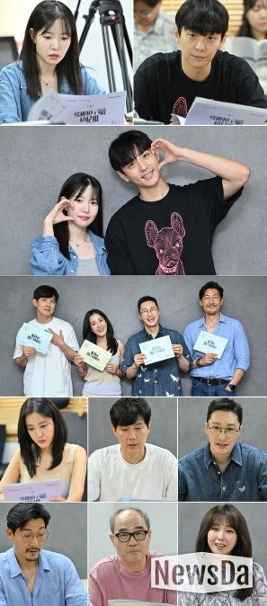 사진 제공: KBS 1TV 새 일일드라마 <마리와 별난 아빠들>