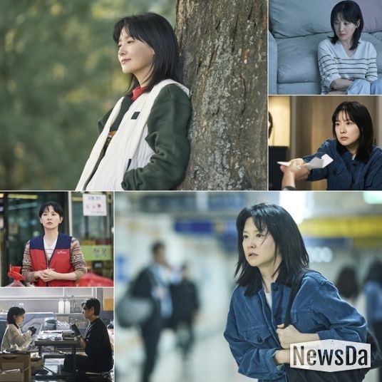 사진 제공: KBS 2TV 새 토일 미니시리즈 ‘은수 좋은 날’