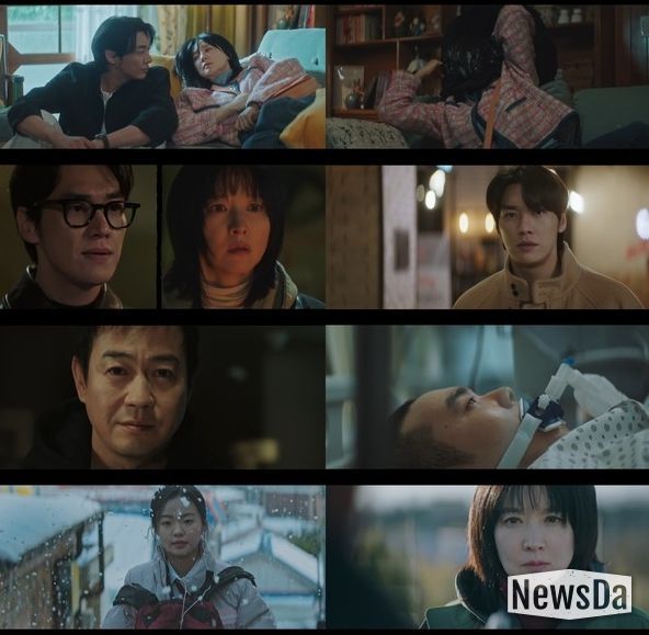 사진 제공 = KBS 2TV 토일 미니시리즈 <은수 좋은 날>