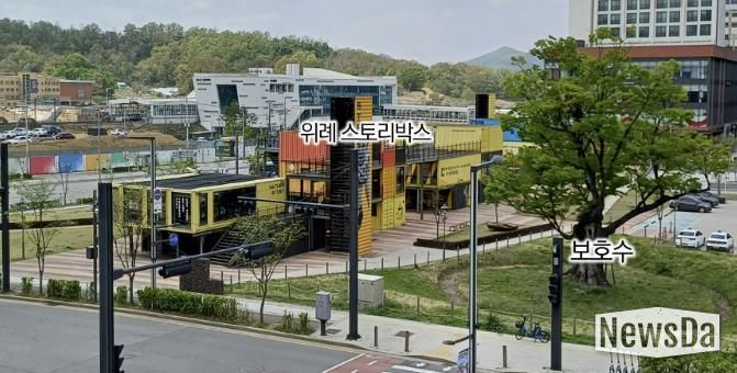 성남시 위례스토리박스 부지 전경사진
