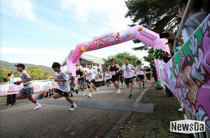 (관광과)꽈자런