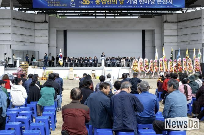 행사 사진