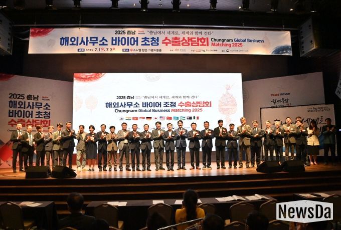 9월 수출 103억 달러로 월별 역대 2위