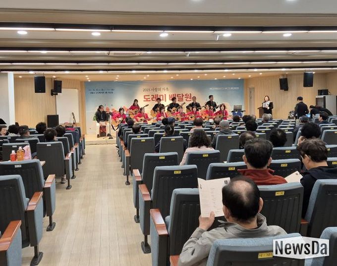 안동시노인종합복지관, 10월 문화의 날 성황리 개최