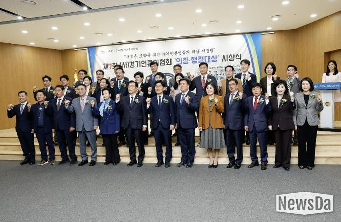 화성시의회 최은희 의원, 시민과 함께한 의정활동 인정받아 의정대상 수상