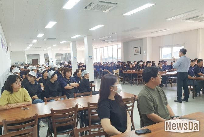 ‘찾아가는 재직자 교육’,