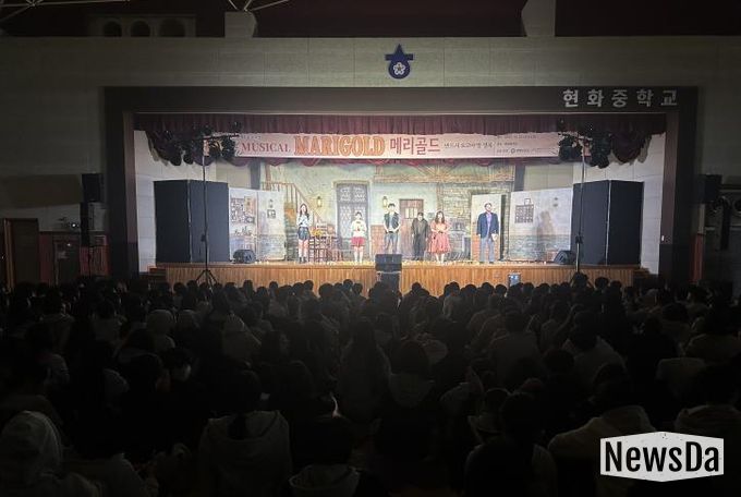 평택시, ‘찾아가는 생명존중 뮤지컬’ 성황리에 종료