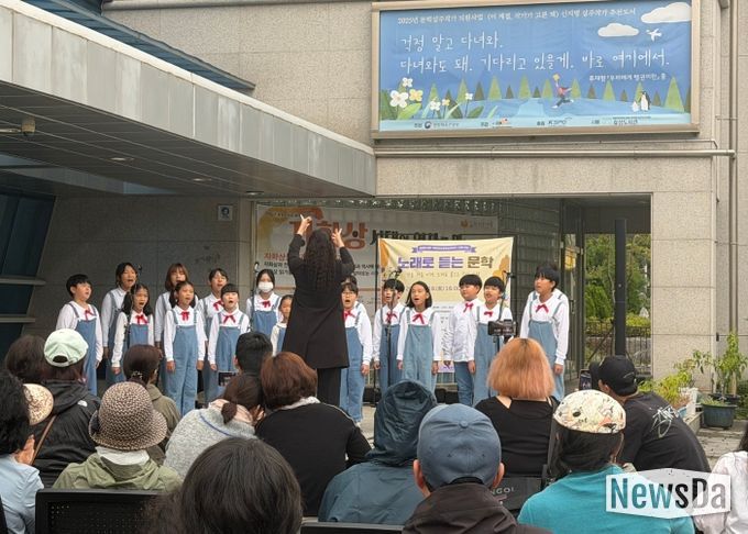 효성도서관, 시와 음악이 어우러진 ‘노래로 듣는 문학’ 개최