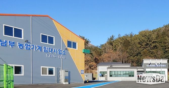 농업기계임대사업소 농번기 주말 확대 운영