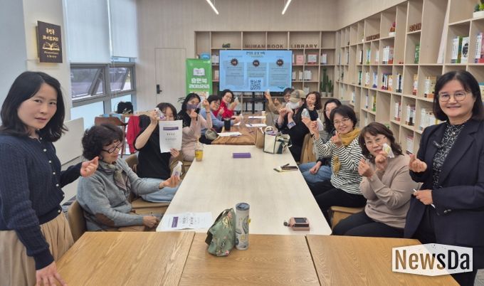 남양주시, 박주연&홍지현 휴먼북 협업강좌 ‘휴식과 힐링을 위한 감정아로마 만들기’ 성료
