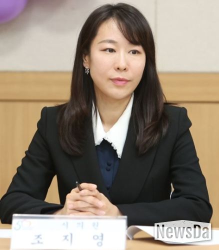안양시의회 조지영 의원