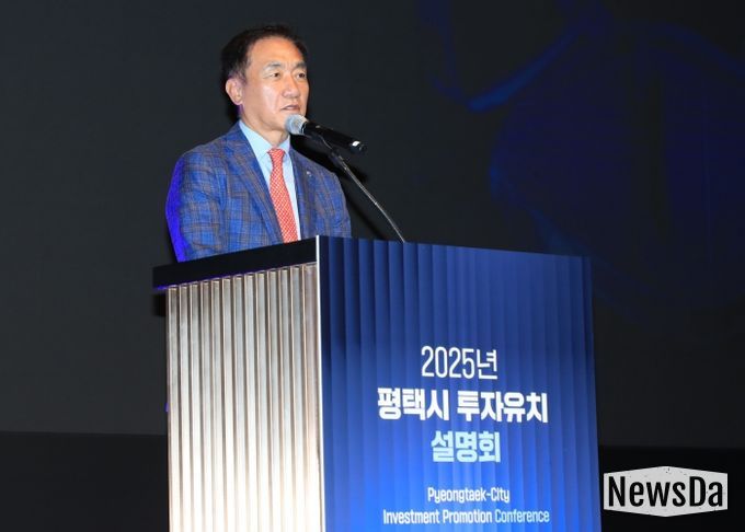 정장선 평택시장