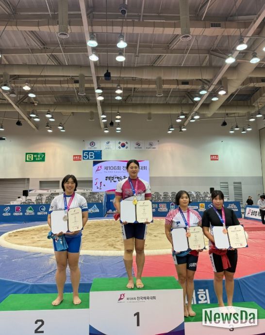 제106회 전국체육대회서 기량 펼쳐 (2) (씨름 박민지 선수 1위).