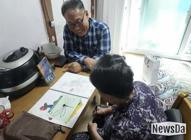 포천시 영중면 지역사회보장협의체, ‘찾아가는 어르신 인지사업’ 추진…맞춤형 복지서비스 강화