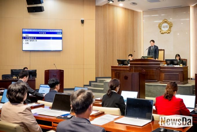 남양주시의회, 시정질문 실시