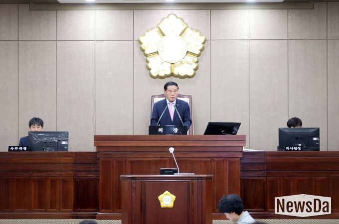 수원특례시의회, 제396회 임시회 폐회