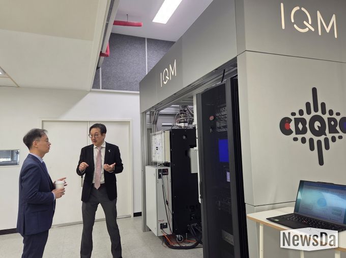 충북, 이복원 경제부지사, 양자컴퓨터 구축 현장 방문