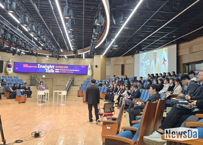 인사이트 토크