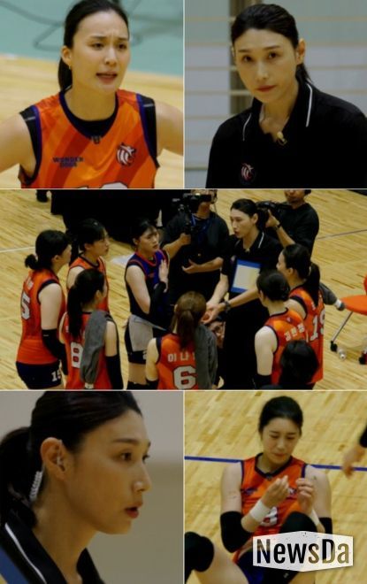 사진 제공: MBC 예능 프로그램 <신인감독 김연경>
