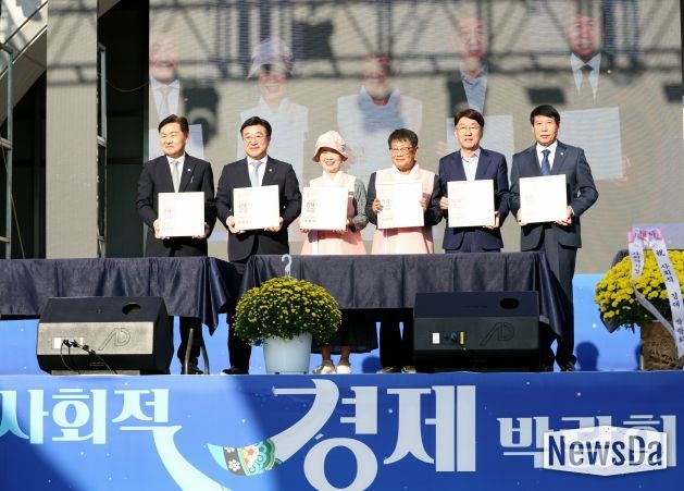 대한민국 사회적경제의 현재와 미래 한 자리에!