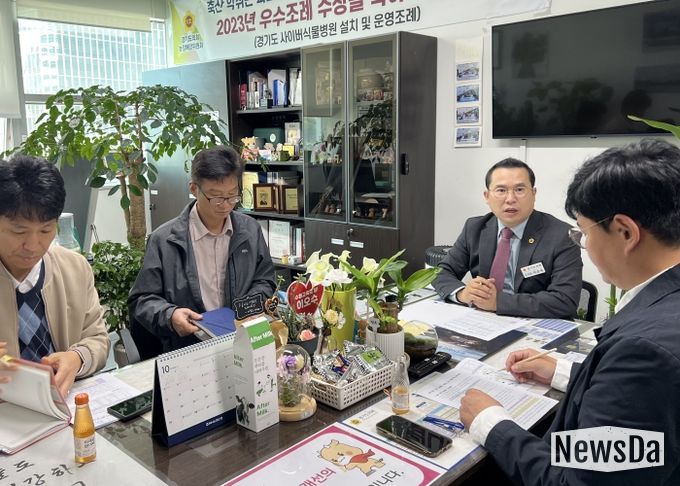 이오수 경기도의원, 광교 김포공항버스 환승센터 경유 관련 간담회 개최