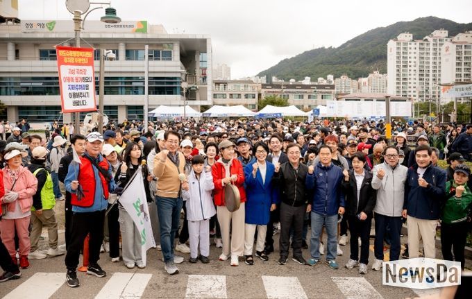 제12회 화도읍민 건강 걷기대회