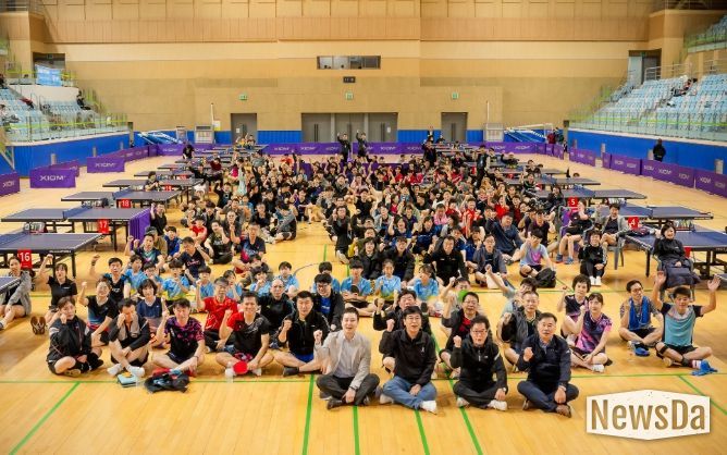 제7회 남양주시의회 의장기 탁구대회