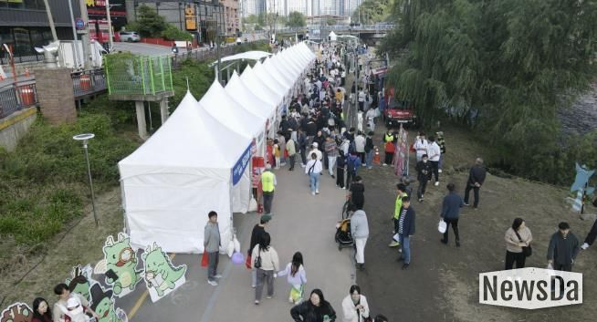 25일 신갈오거리 일원에서 열린 '2025 신갈오거리 도시재생 거리예술축제' 현장