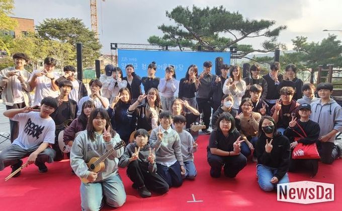 양평동부청소년문화의집, 제4회 양평군 청소년어울림마당 성황리 개최