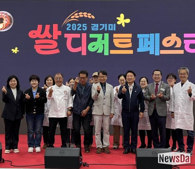 경기도의회 방성환 의원,