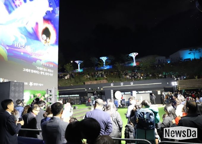 광명도시공사, 2025년 제3회 광명동굴 빛 축제 성황리에 막 내려