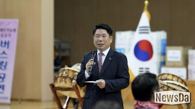 체육대회 현장 사진