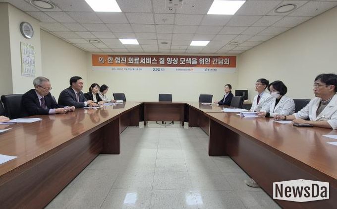 경기도의회 고준호 의원, 동국대일산병원–경기도의료원 파주병원 협진 주도