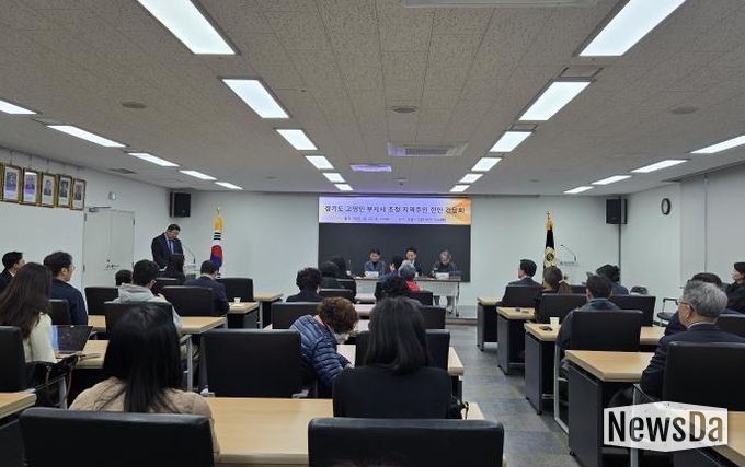 경기도의회 김진명 의원, 고영인 경기도 경제부지사와 성남 지역현안 간담회 개최