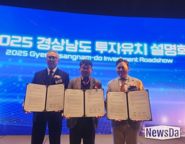 우주항공 2개 기업과 410억 원 규모 투자협약 체결