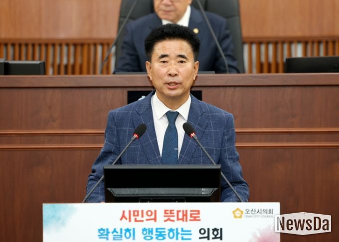 오산시의회 성길용 부의장