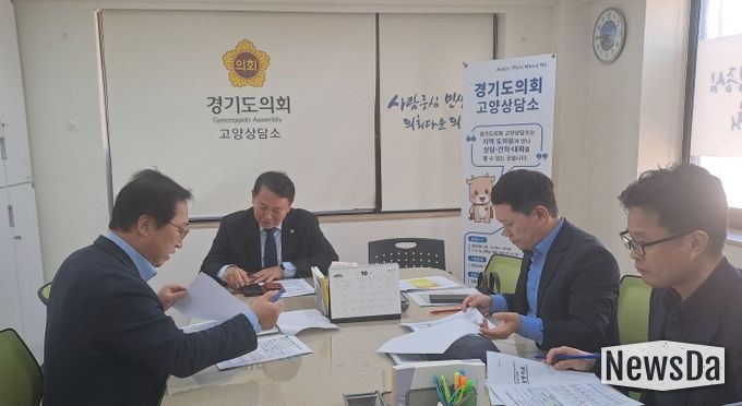 명재성 경기도의원, “고양시 경제자유구역지정은 K-컬쳐밸리 연계로 지역경제 활성화 기대”