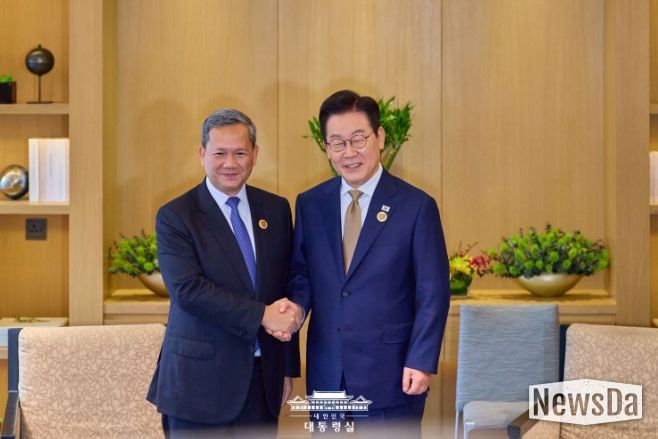 한국·캄보디아 정상회담(대통령실)