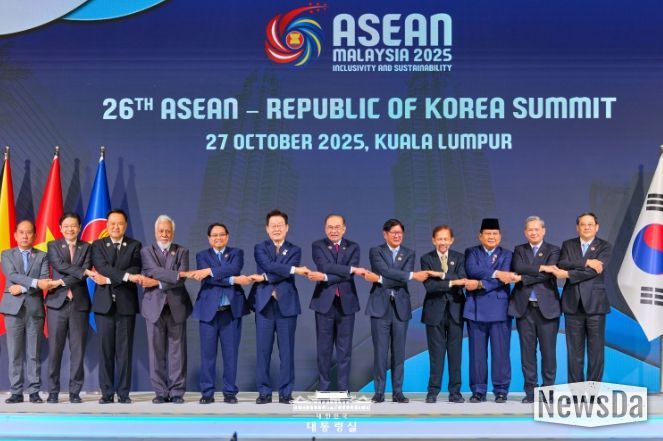 제26차 한-ASEAN 정상회의(대통령실)