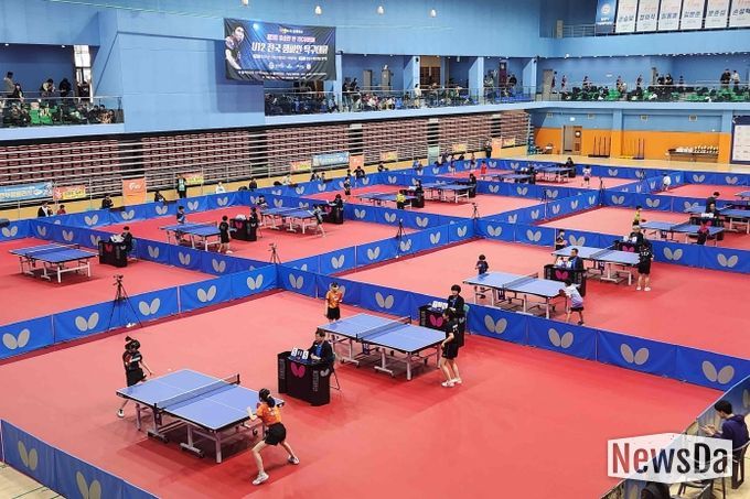 밀양시배드민턴경기장에서 개최된 제3회 유승민 전 IOC위원배 U12 전국챔피언 탁구대회